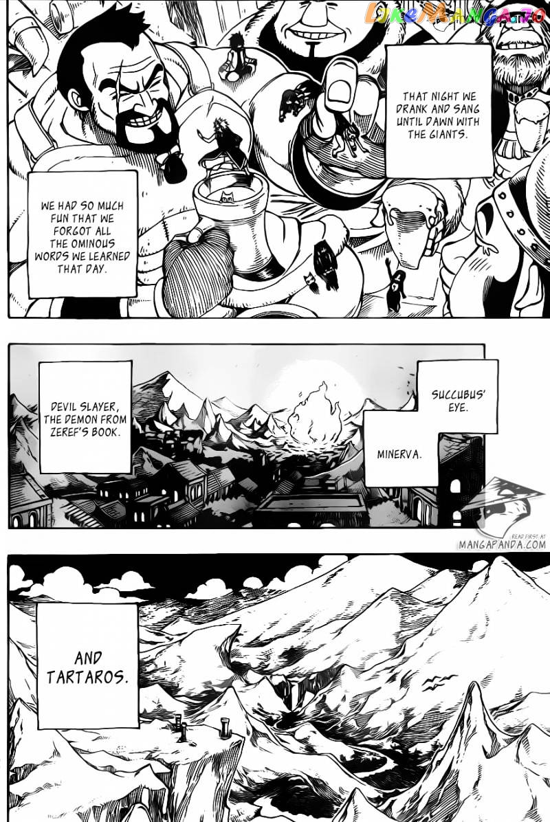 Fairy Tail chapter 354 - page 15