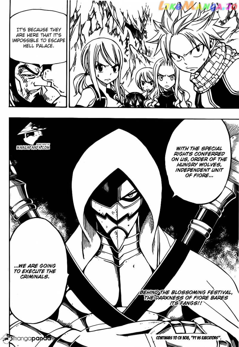 Fairy Tail chapter 307 - page 21