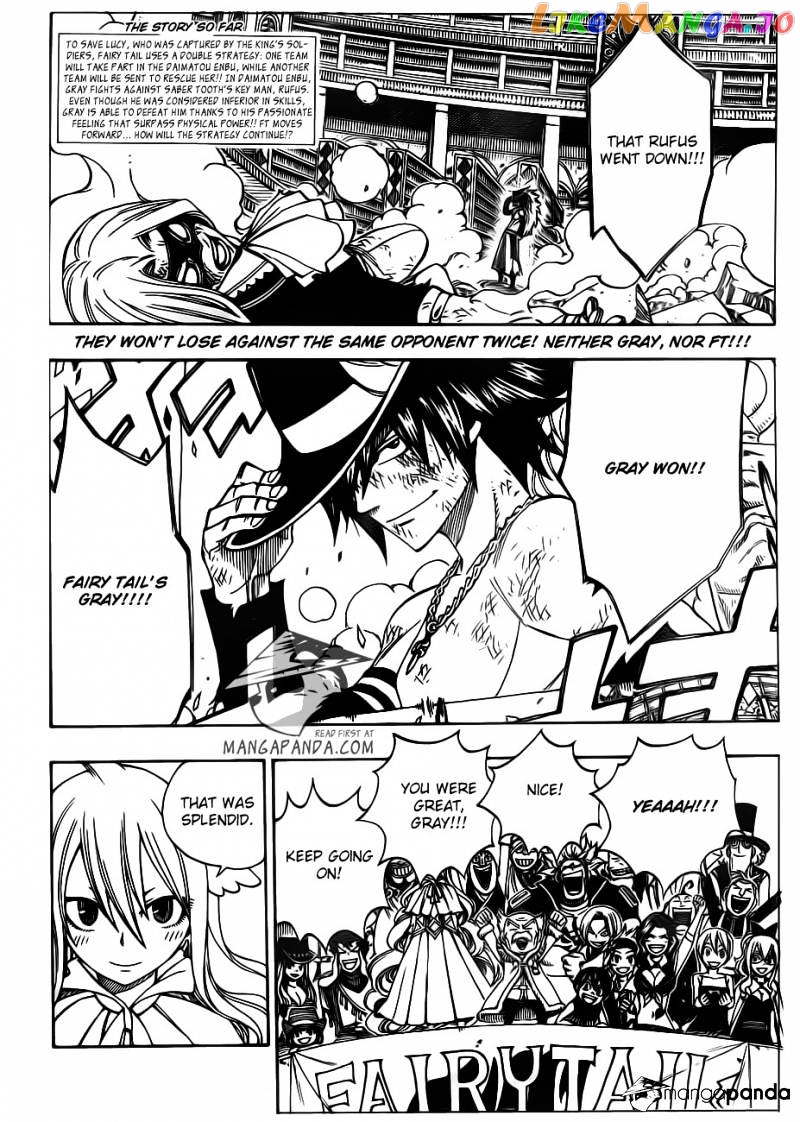 Fairy Tail chapter 307 - page 4