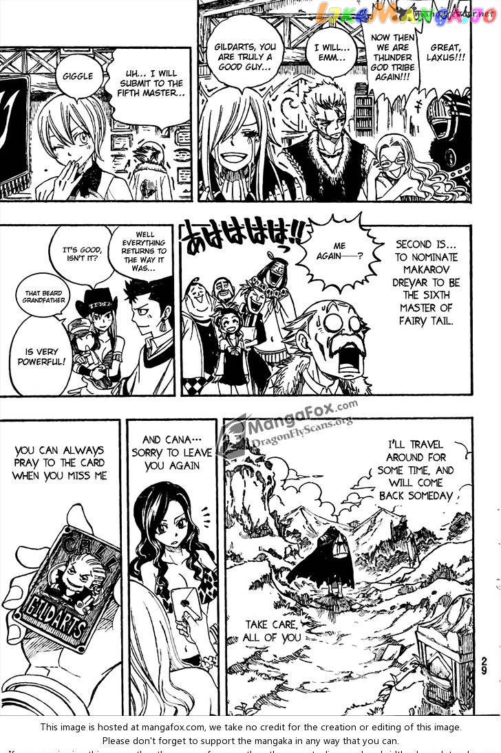 Fairy Tail chapter 259 - page 16