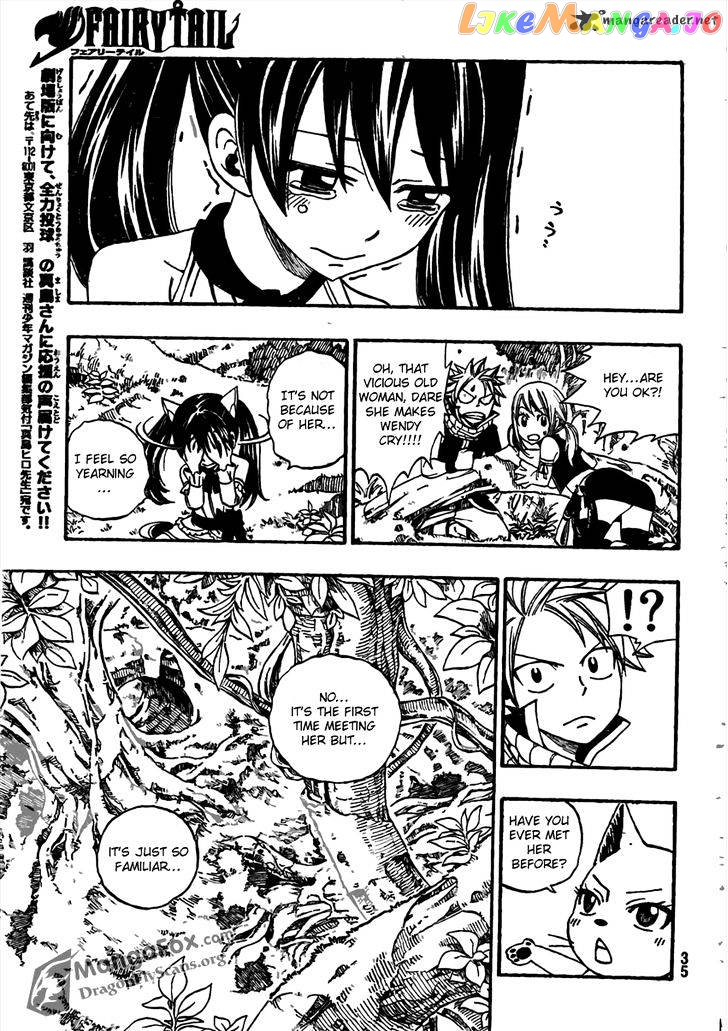 Fairy Tail chapter 259 - page 22