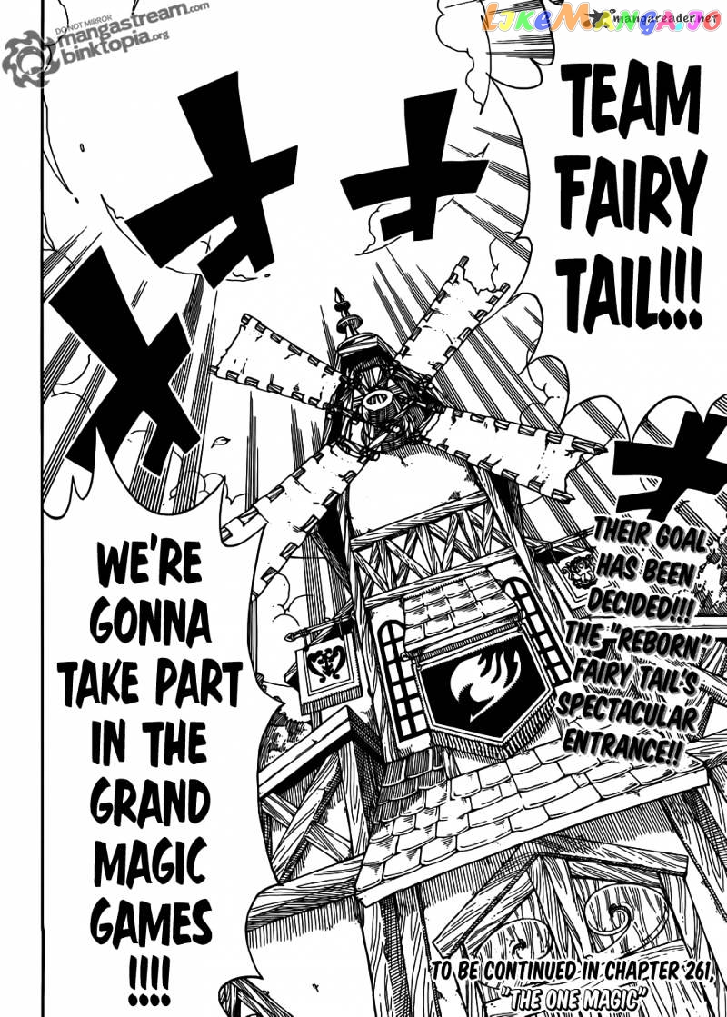 Fairy Tail chapter 260 - page 19