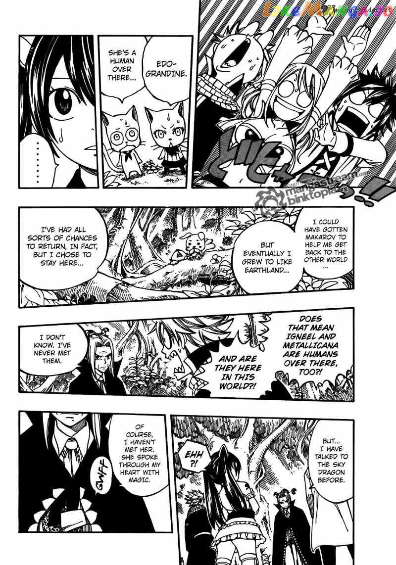 Fairy Tail chapter 260 - page 8