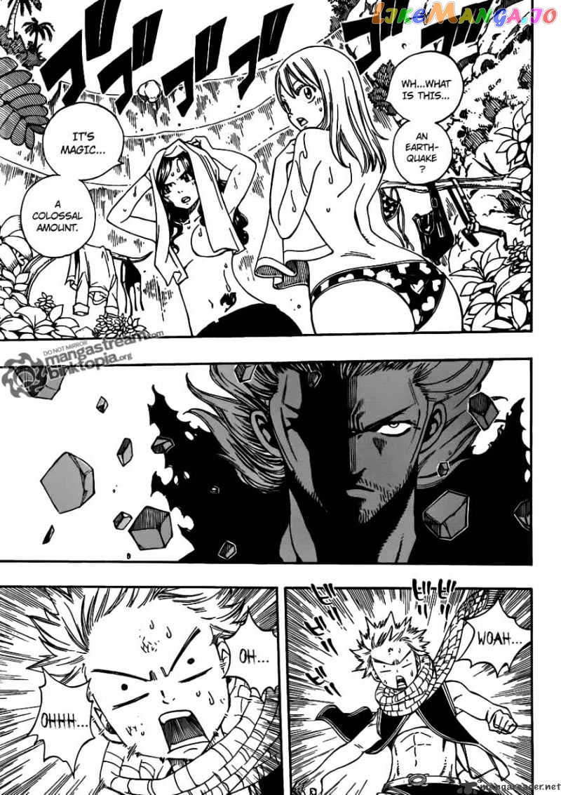 Fairy Tail chapter 206 - page 13