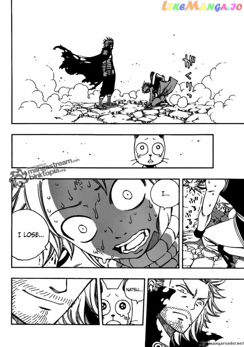 Fairy Tail chapter 206 - page 16