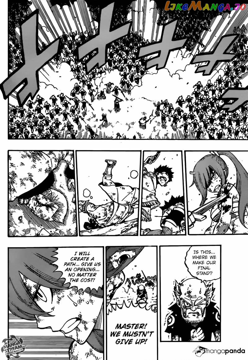 Fairy Tail chapter 505 - page 10