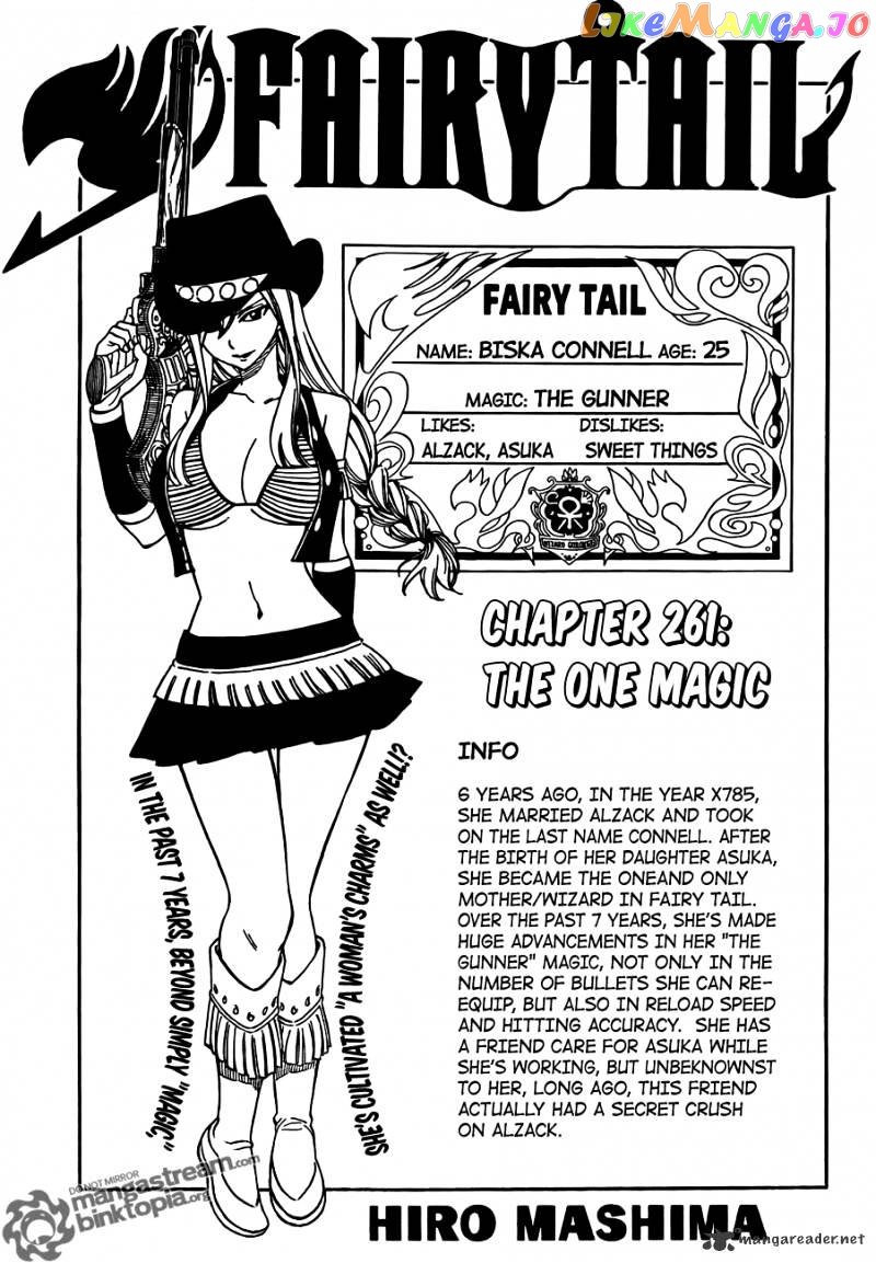 Fairy Tail chapter 261 - page 1