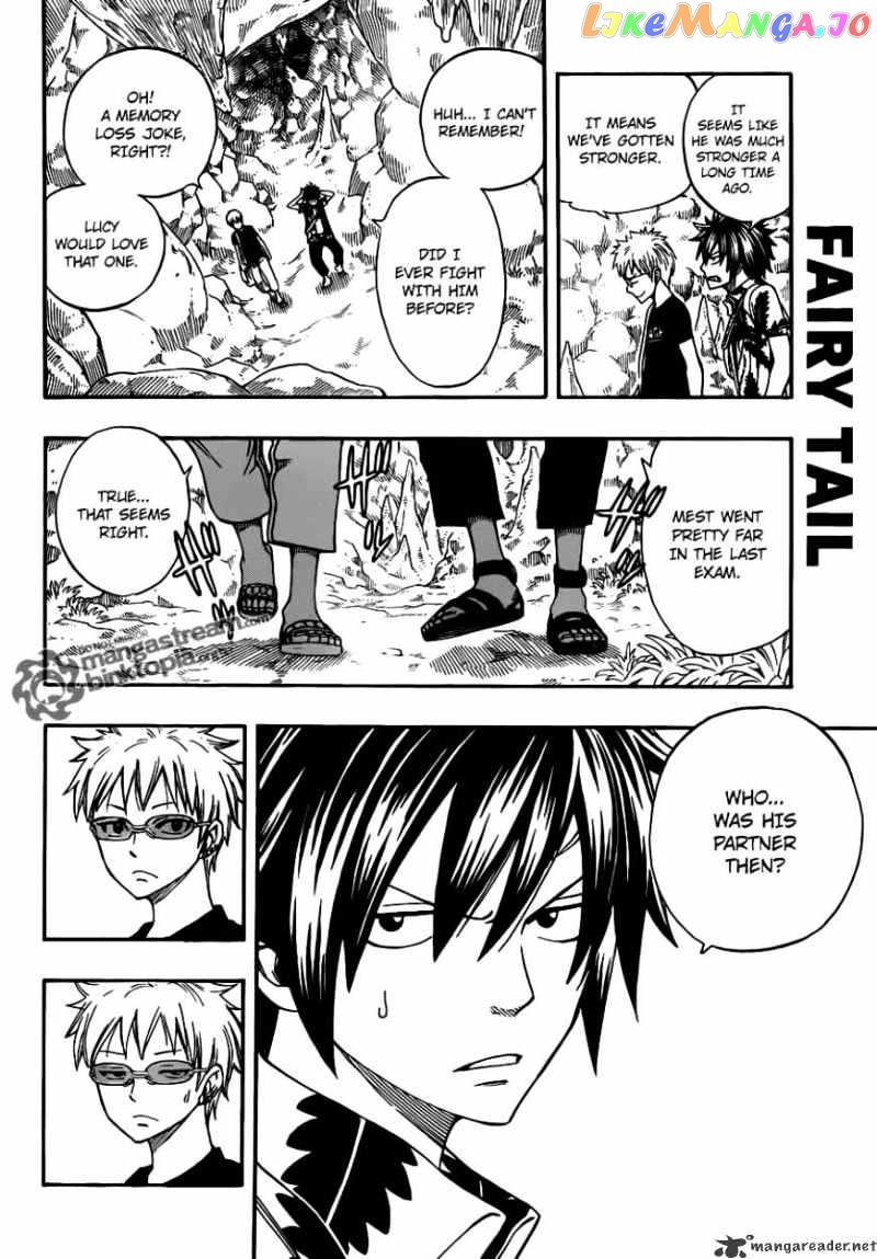 Fairy Tail chapter 207 - page 10