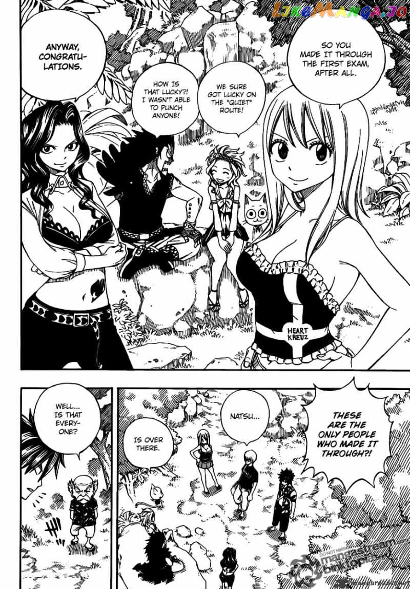 Fairy Tail chapter 207 - page 12