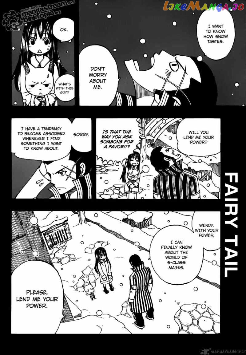 Fairy Tail chapter 207 - page 4