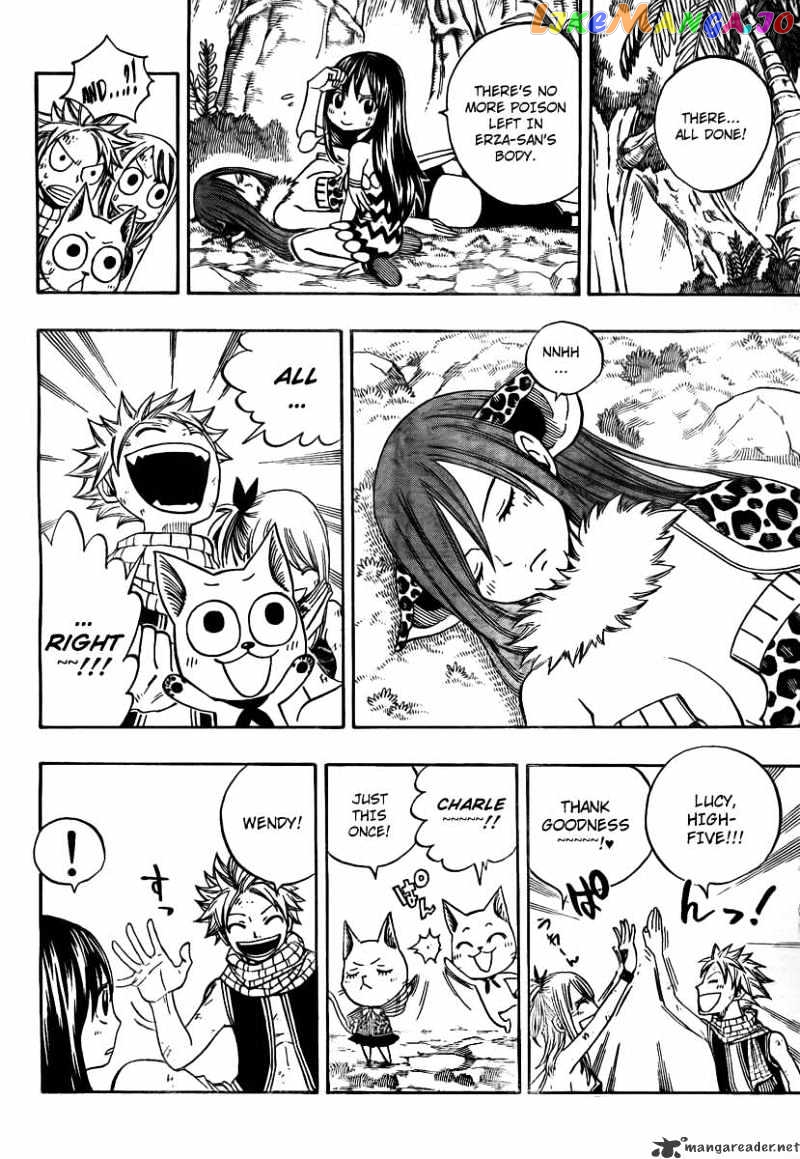 Fairy Tail chapter 141 - page 12