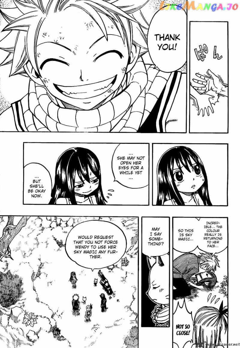 Fairy Tail chapter 141 - page 13