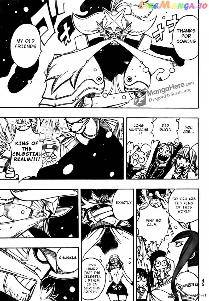 Fairy Tail chapter 262 - page 7