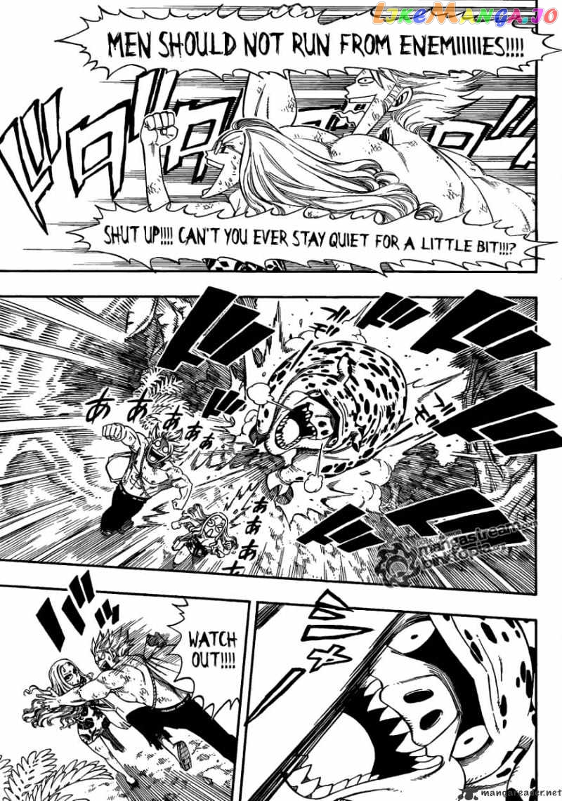 Fairy Tail chapter 208 - page 11