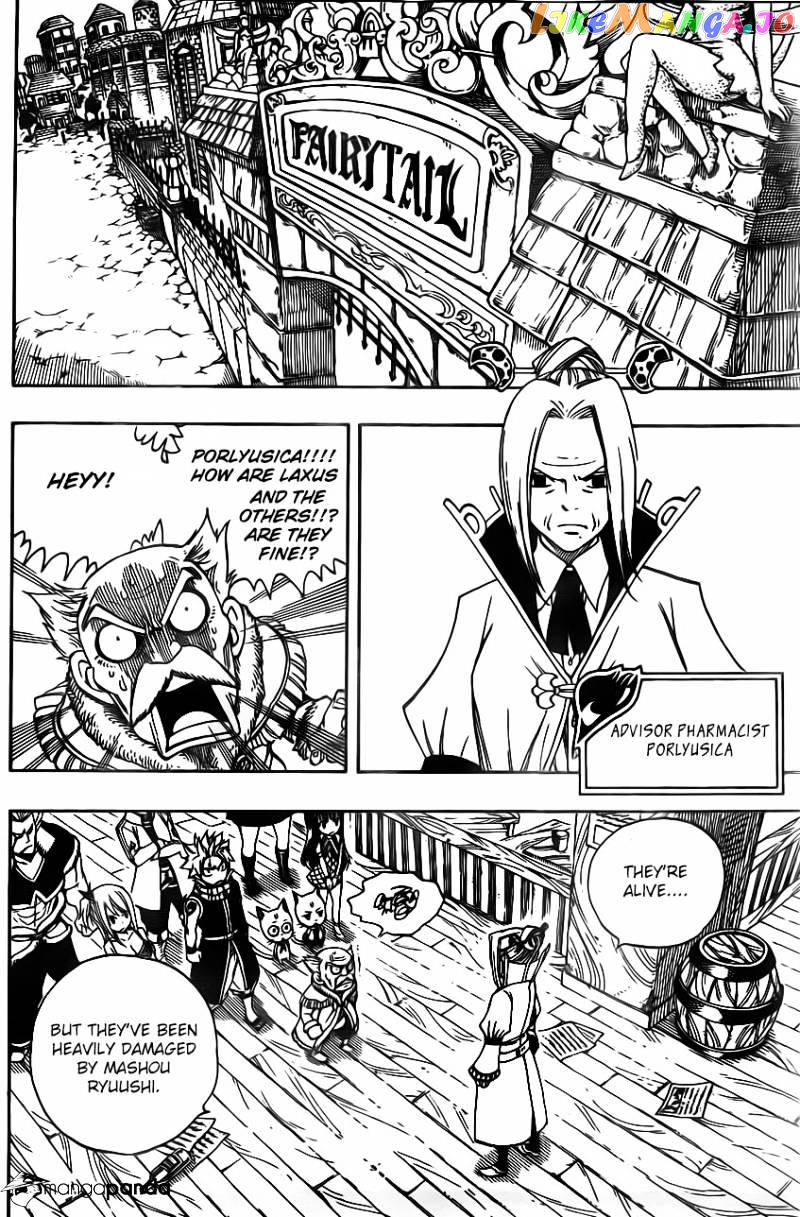 Fairy Tail chapter 358 - page 20