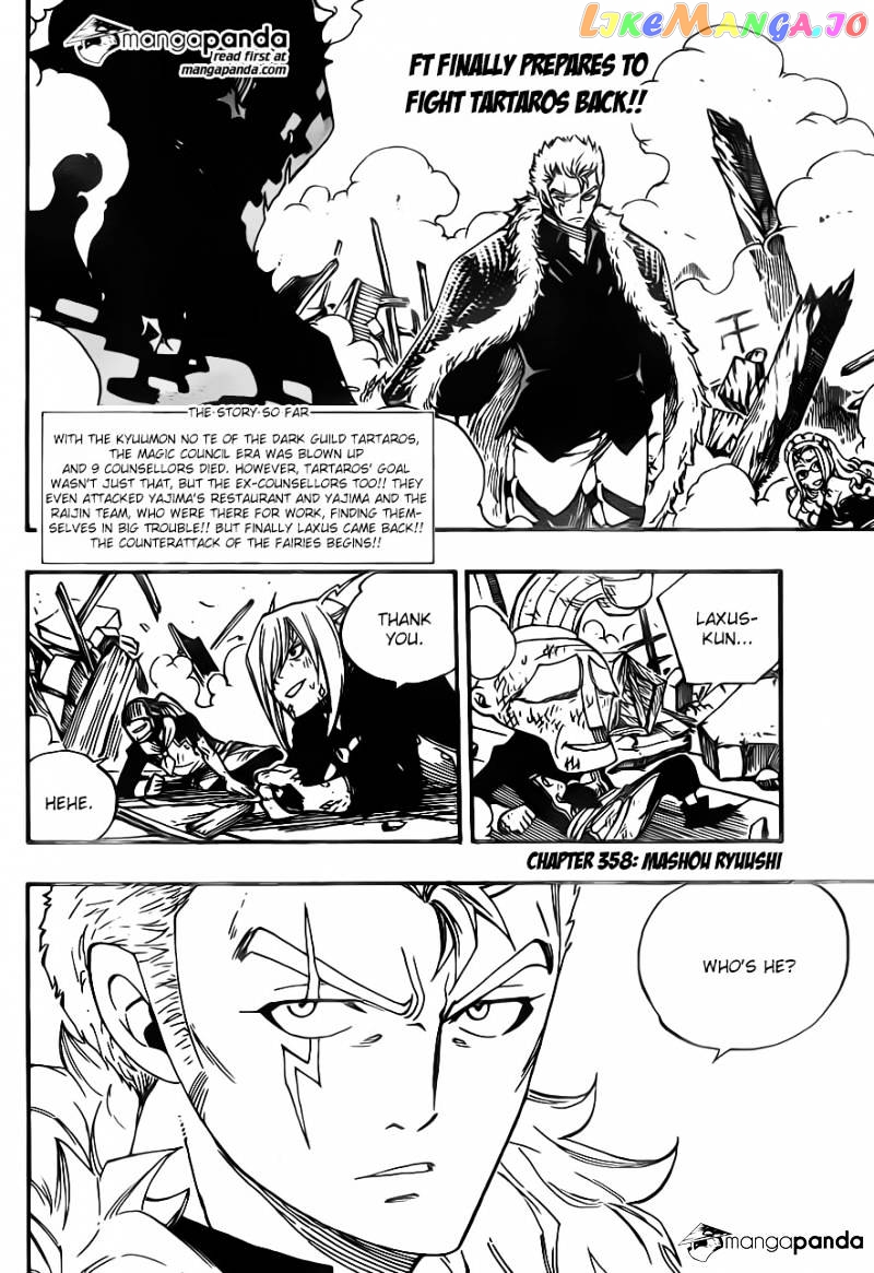 Fairy Tail chapter 358 - page 4