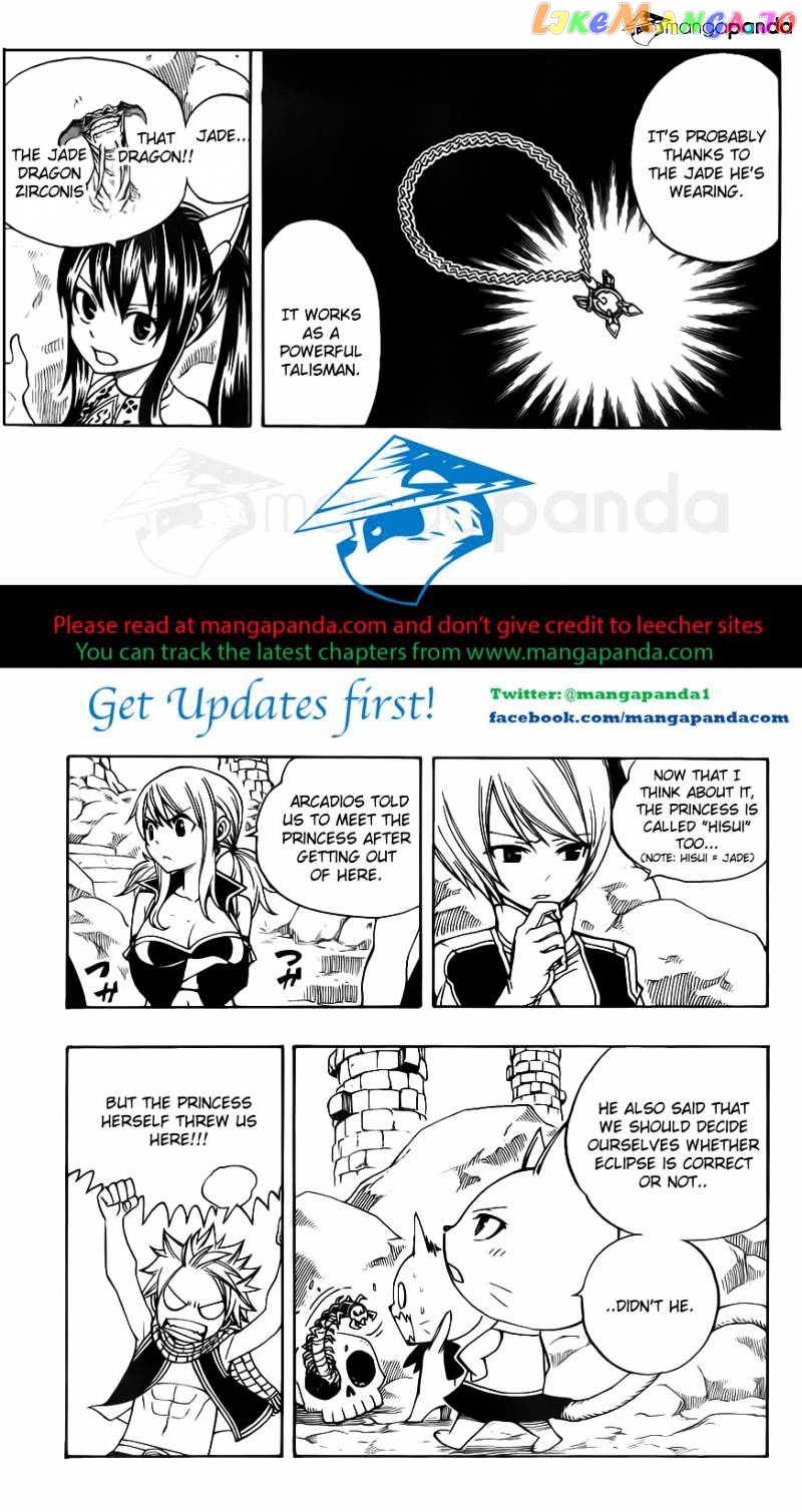 Fairy Tail chapter 311 - page 5