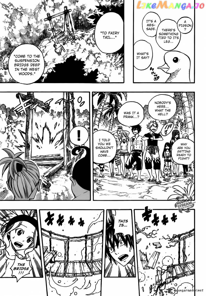 Fairy Tail chapter 263 - page 8