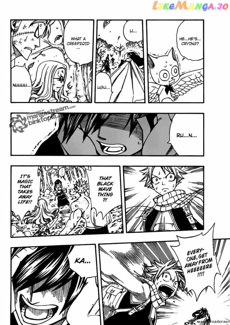 Fairy Tail chapter 209 - page 9