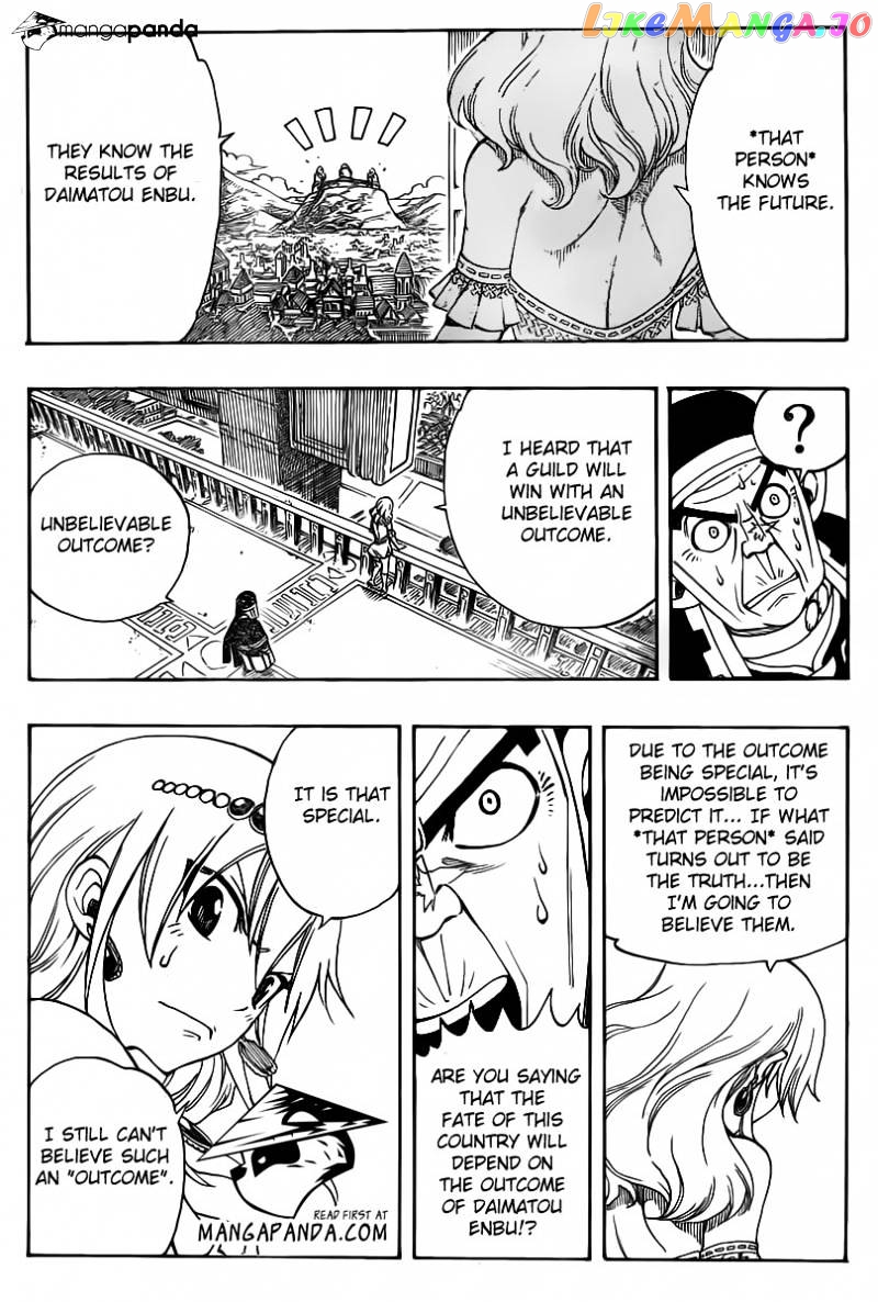 Fairy Tail chapter 312 - page 23