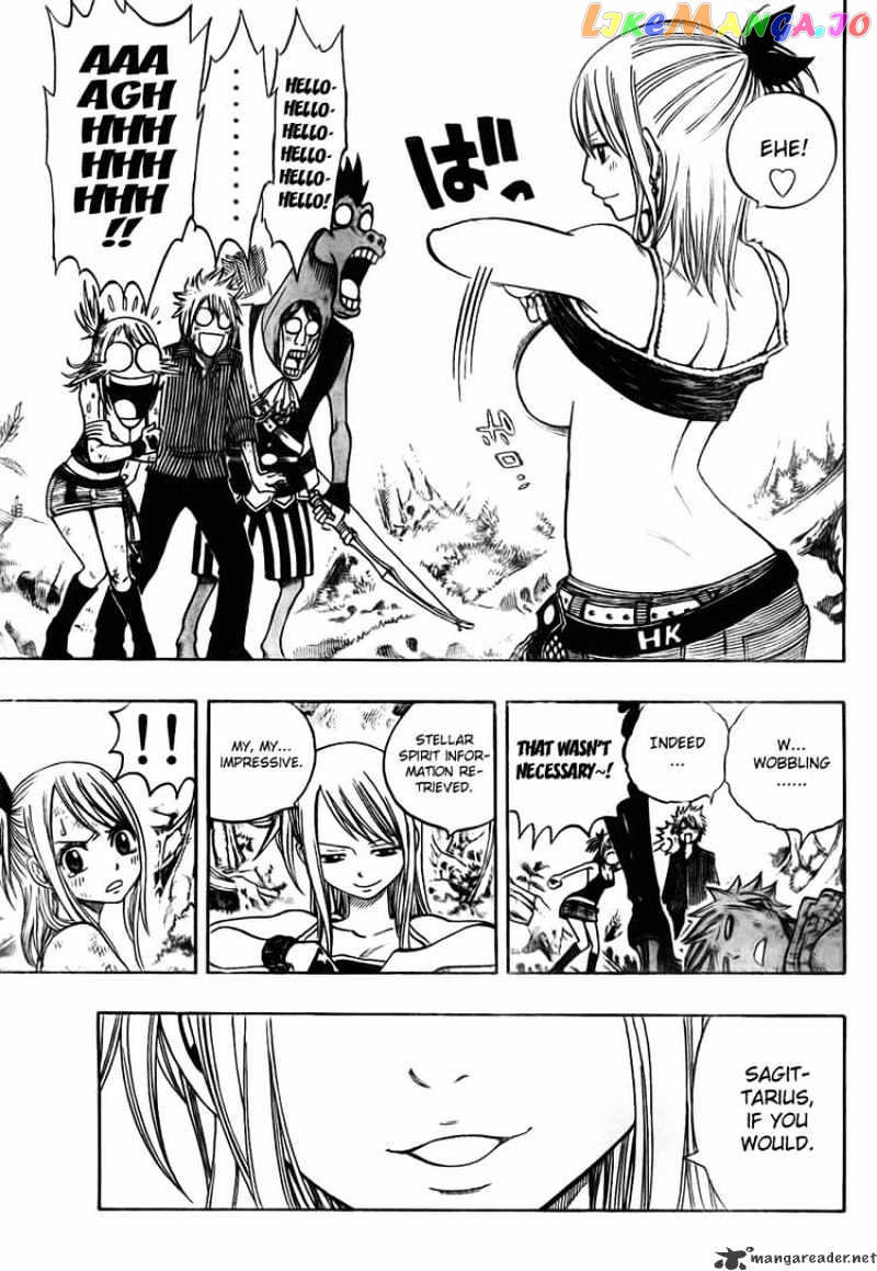 Fairy Tail chapter 143 - page 9