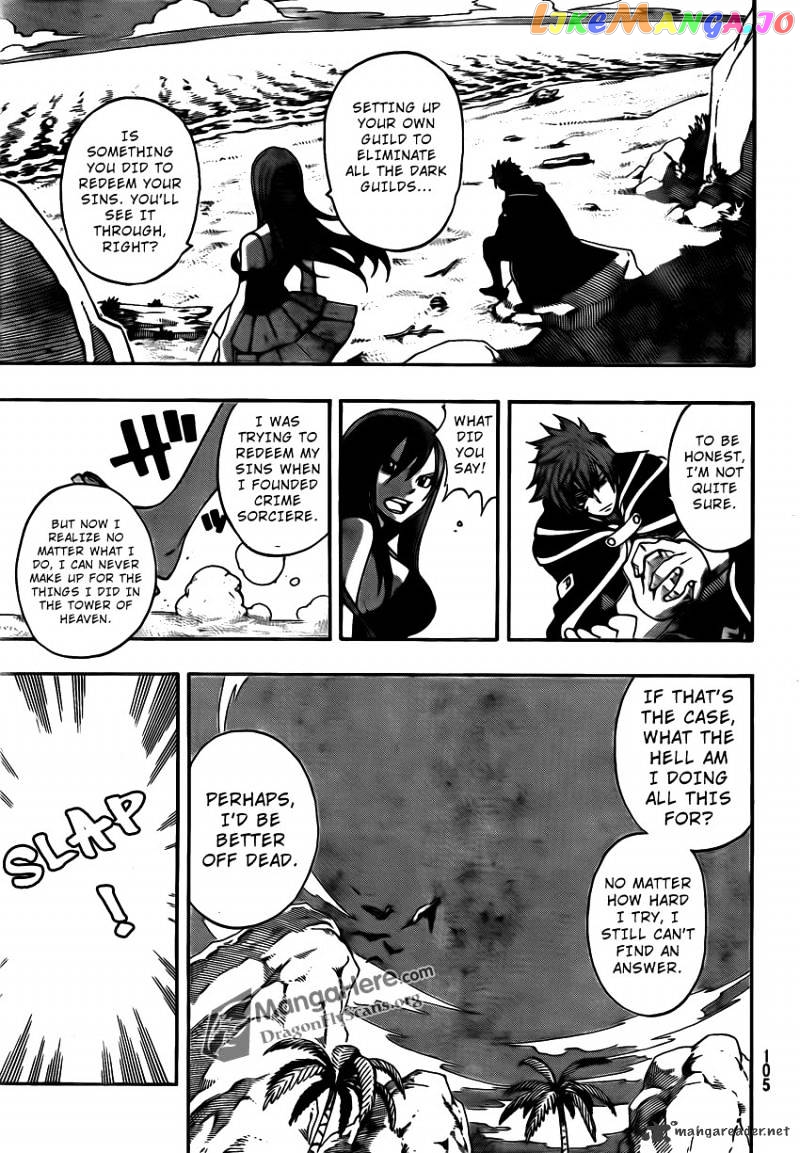 Fairy Tail chapter 264 - page 9