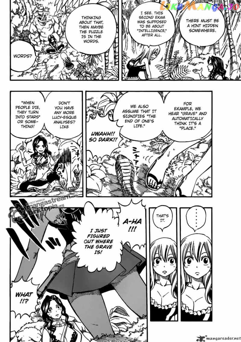 Fairy Tail chapter 210 - page 12