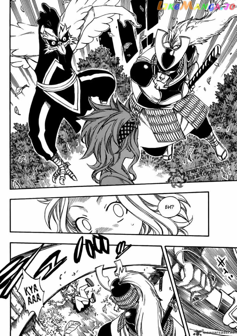 Fairy Tail chapter 210 - page 16