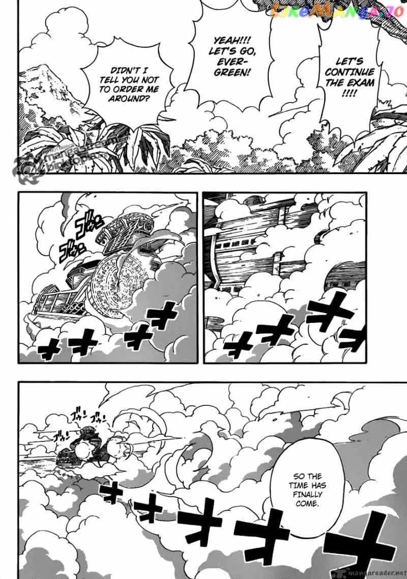 Fairy Tail chapter 210 - page 4