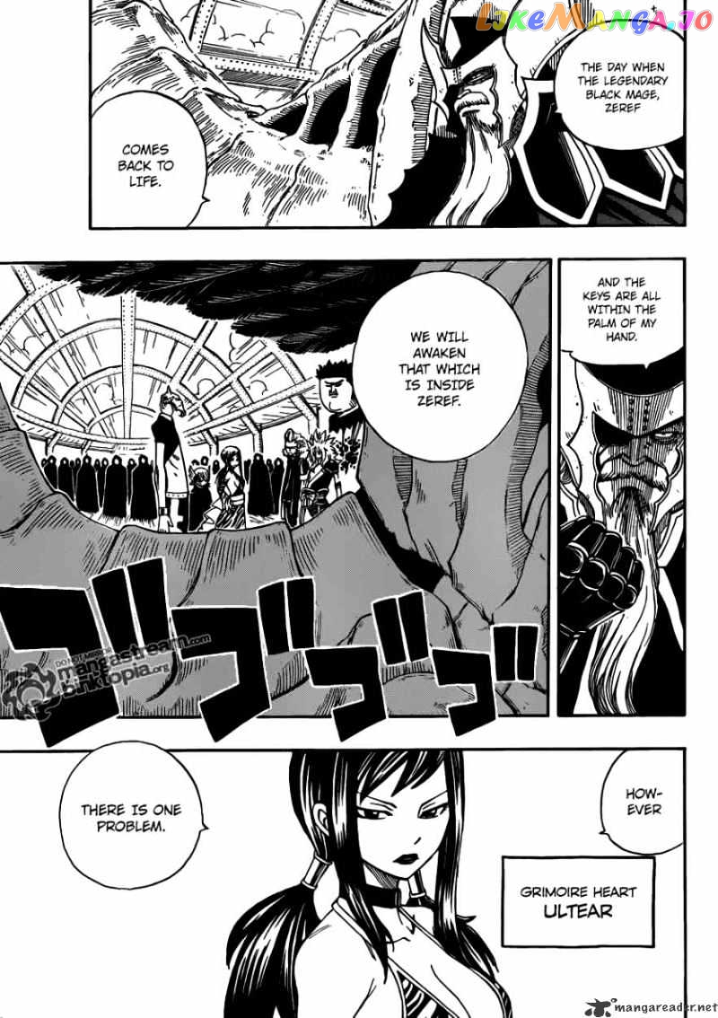 Fairy Tail chapter 210 - page 5