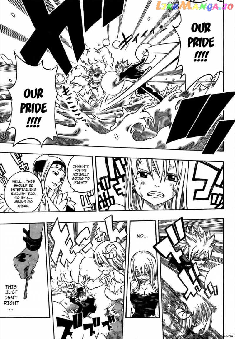 Fairy Tail chapter 144 - page 5