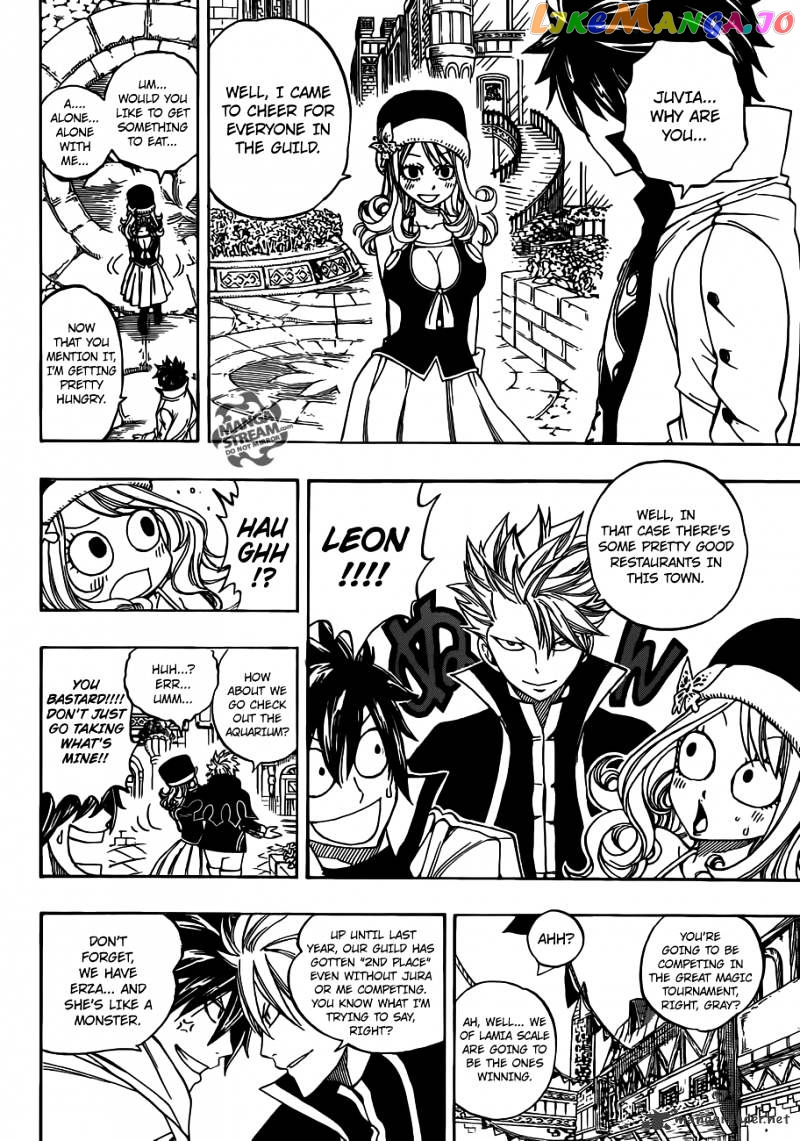 Fairy Tail chapter 265 - page 11