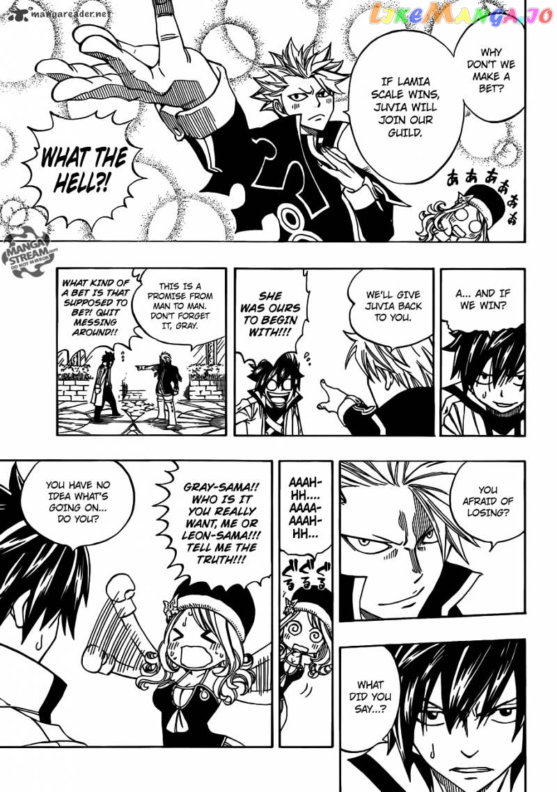 Fairy Tail chapter 265 - page 12