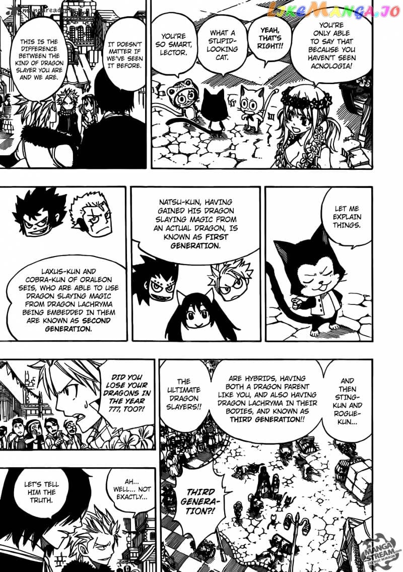 Fairy Tail chapter 265 - page 18