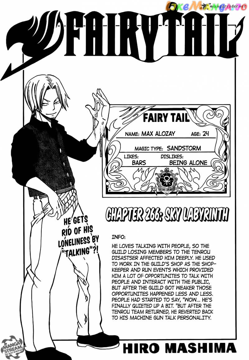 Fairy Tail chapter 266 - page 1