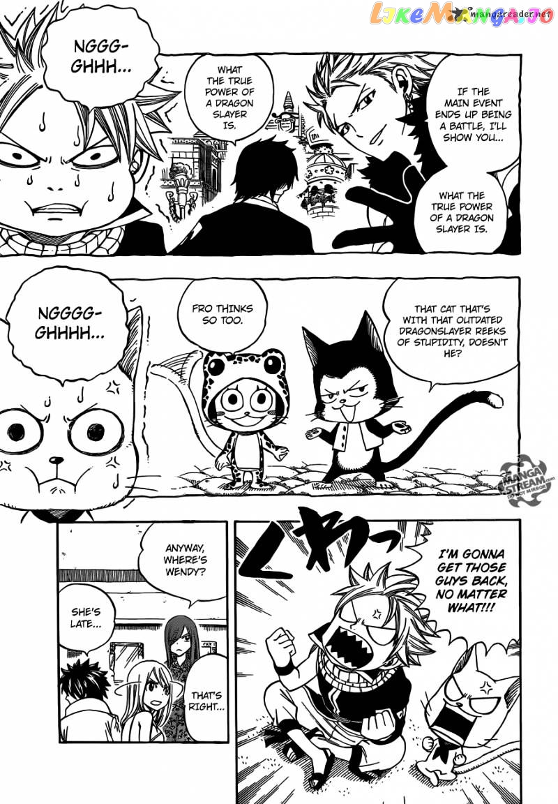 Fairy Tail chapter 266 - page 3