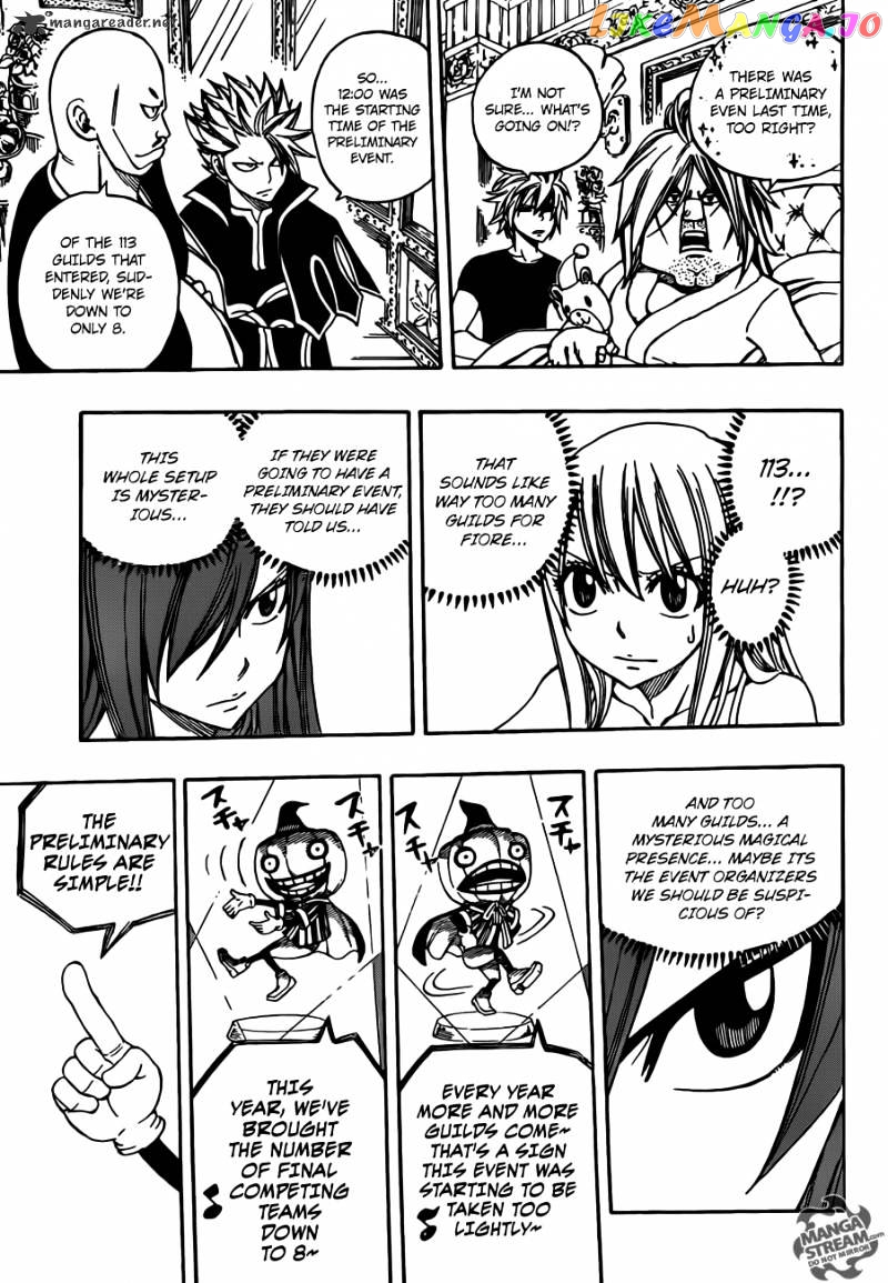 Fairy Tail chapter 266 - page 7