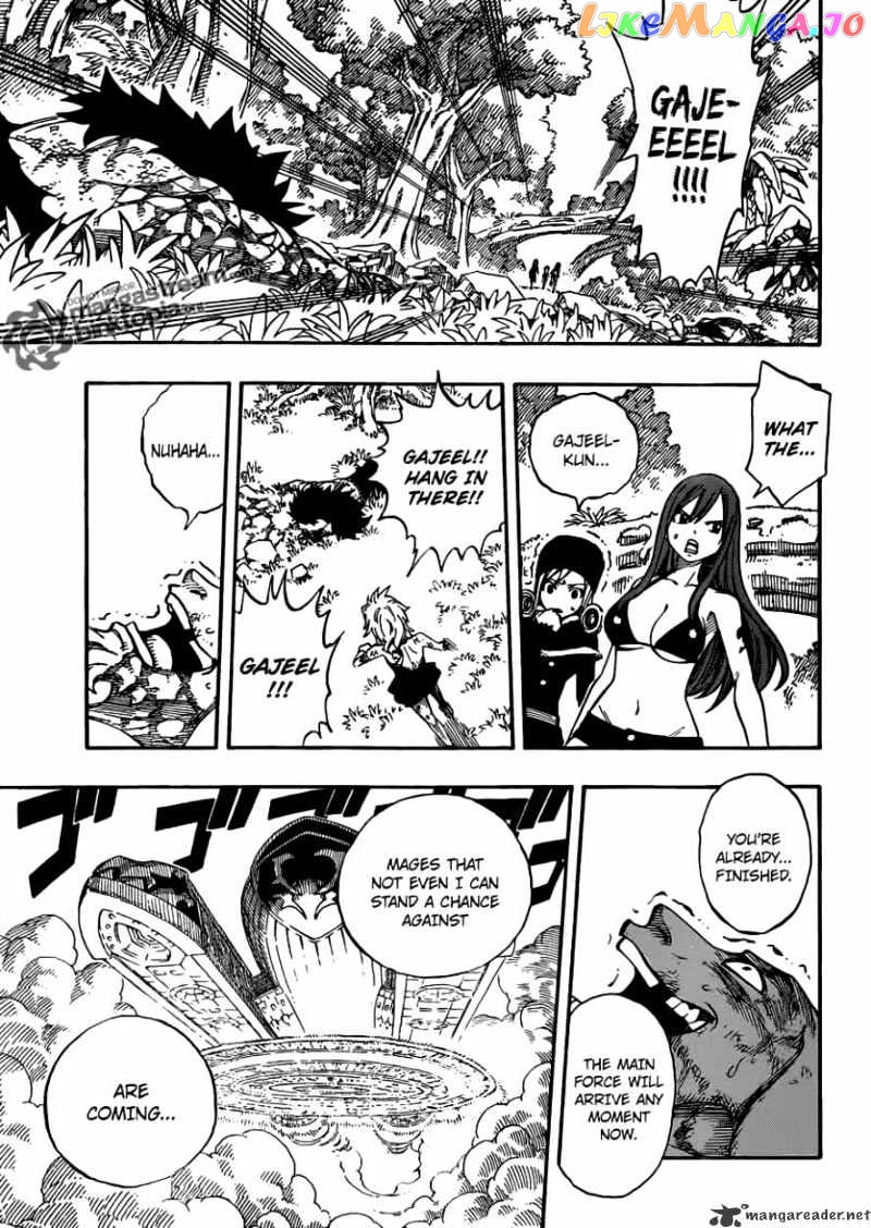 Fairy Tail chapter 212 - page 16