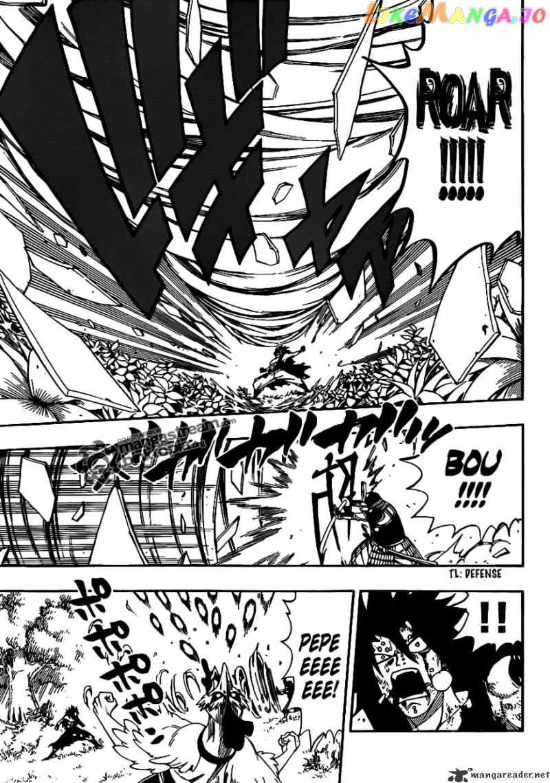 Fairy Tail chapter 212 - page 5