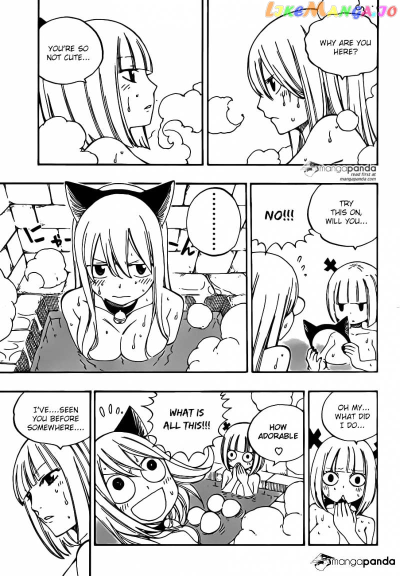 Fairy Tail chapter 457 - page 3