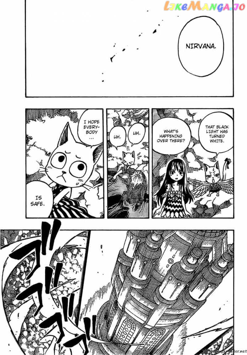 Fairy Tail chapter 146 - page 15