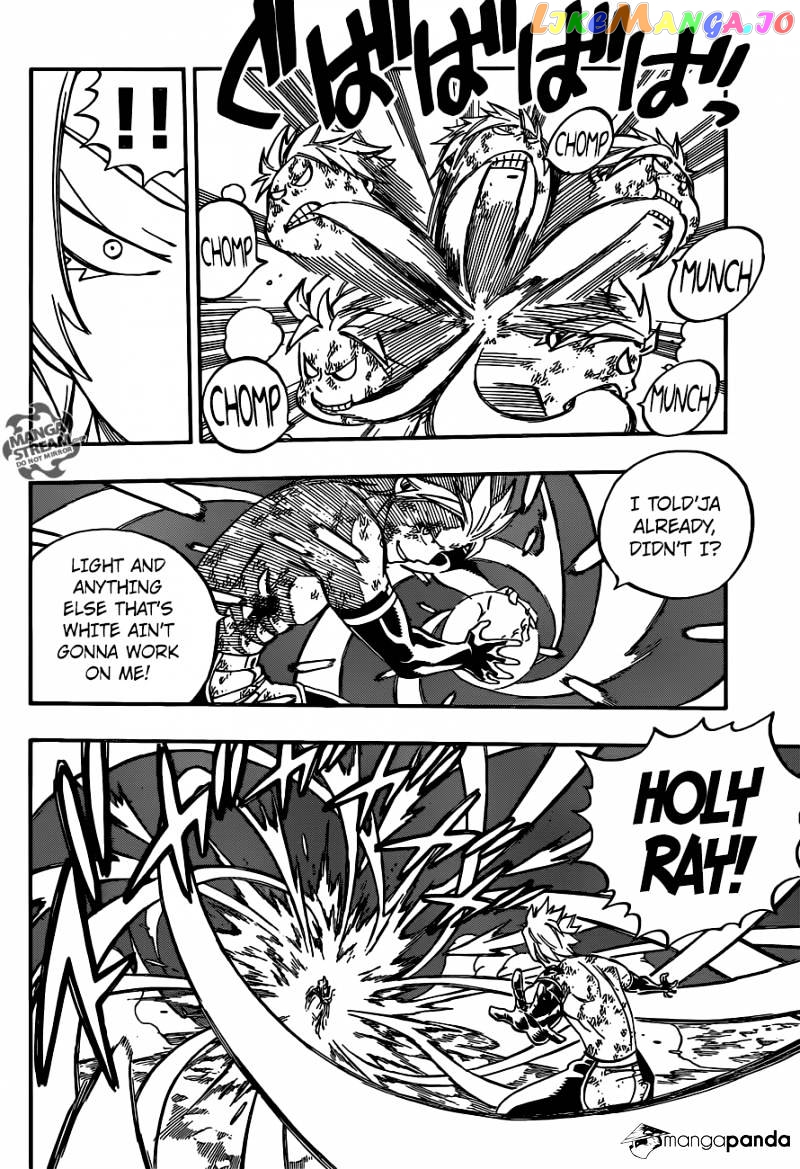 Fairy Tail chapter 511 - page 6