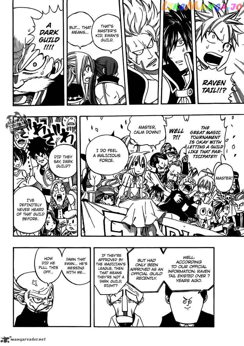 Fairy Tail chapter 267 - page 17