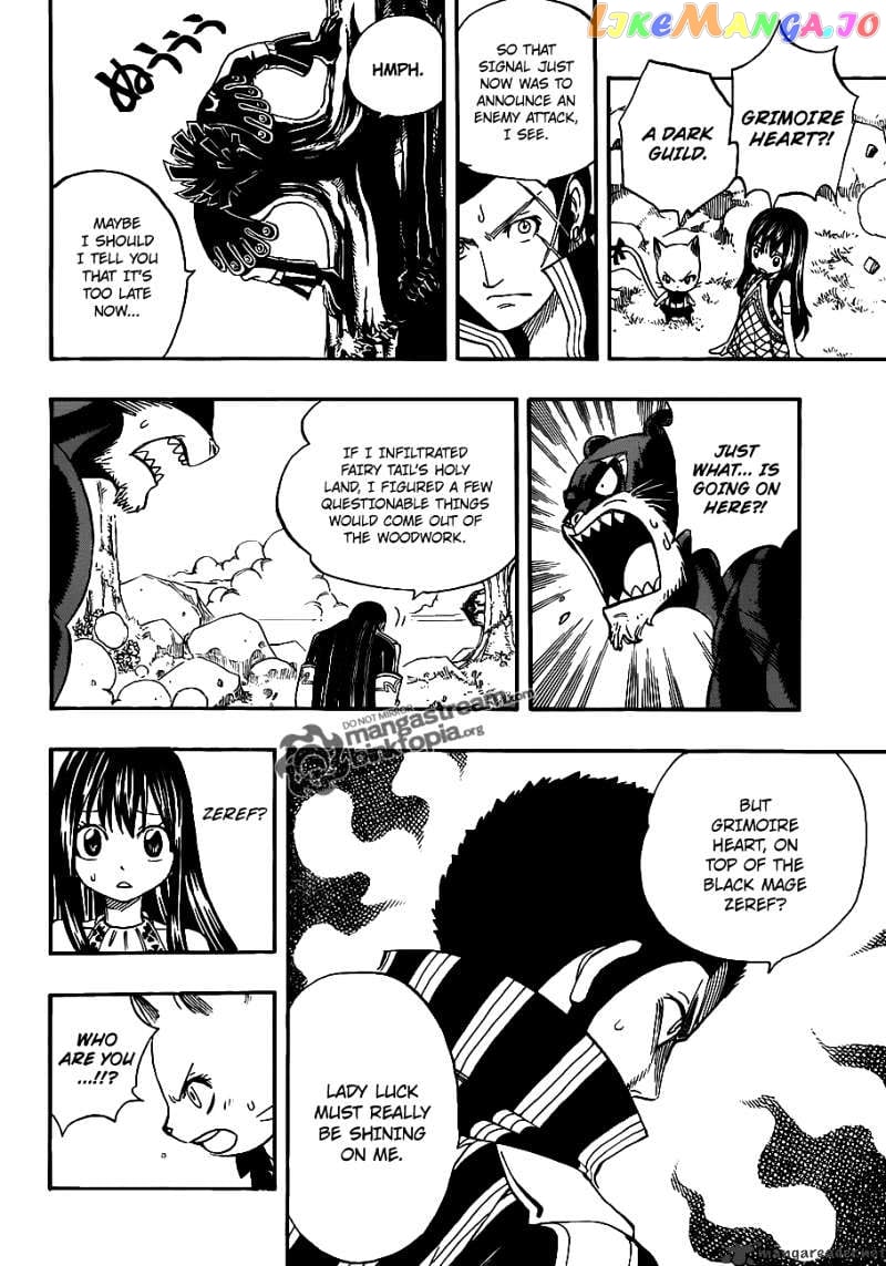 Fairy Tail chapter 213 - page 16