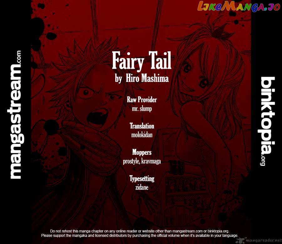 Fairy Tail chapter 213 - page 20