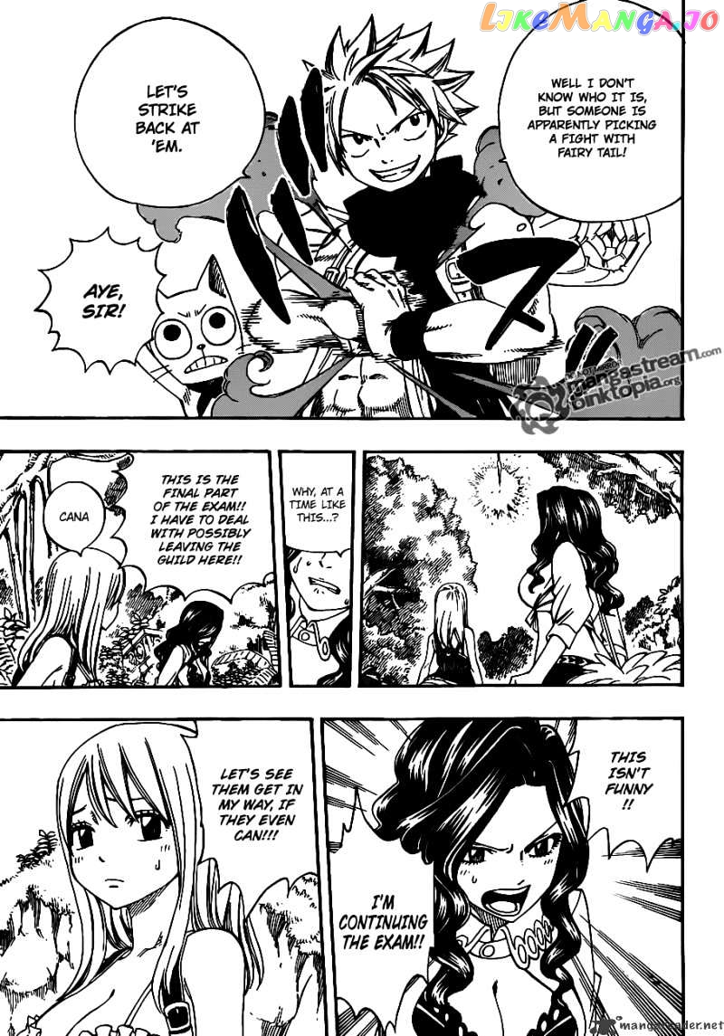 Fairy Tail chapter 213 - page 3