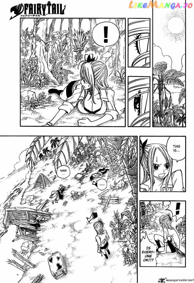 Fairy Tail chapter 26 - page 7