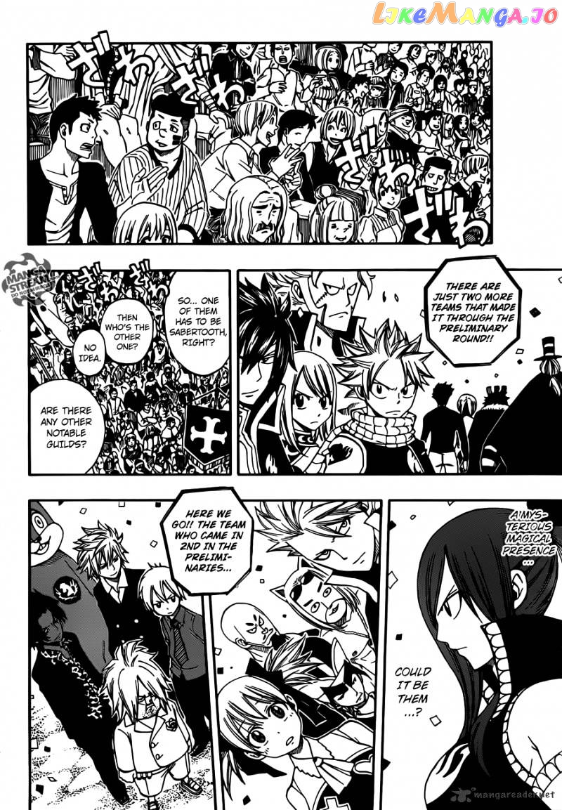 Fairy Tail chapter 268 - page 2