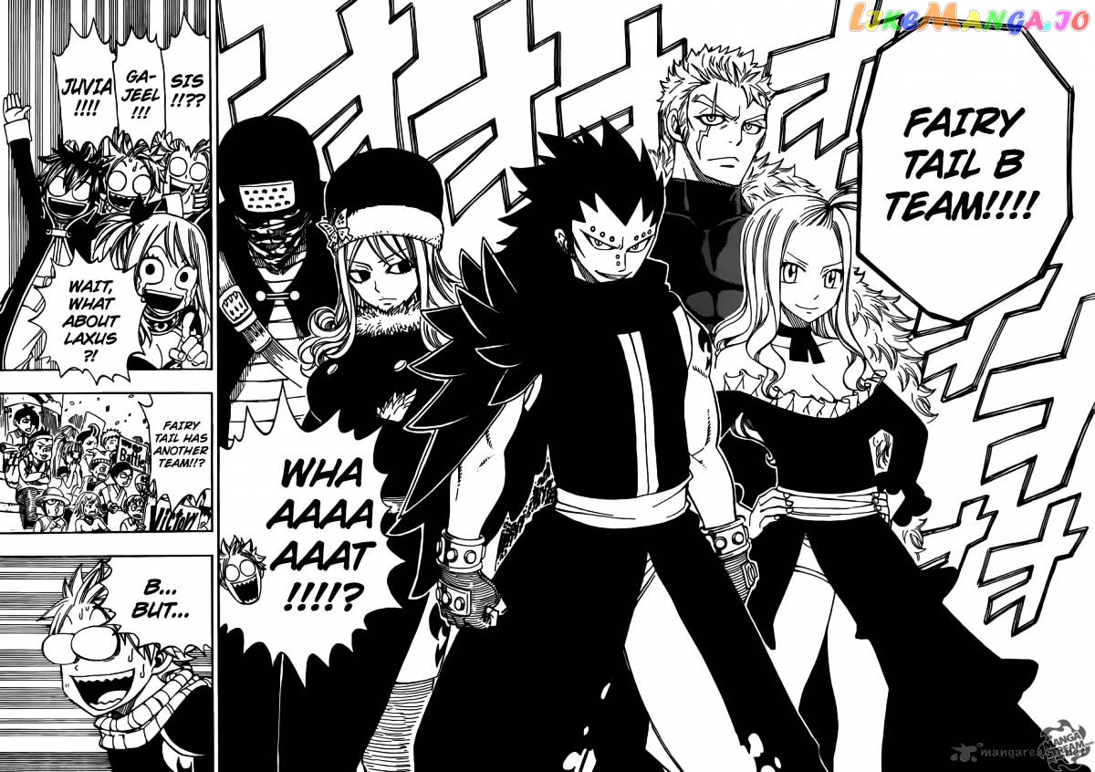 Fairy Tail chapter 268 - page 4