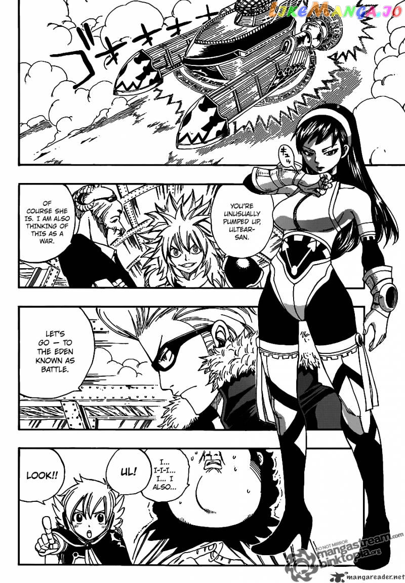 Fairy Tail chapter 214 - page 15